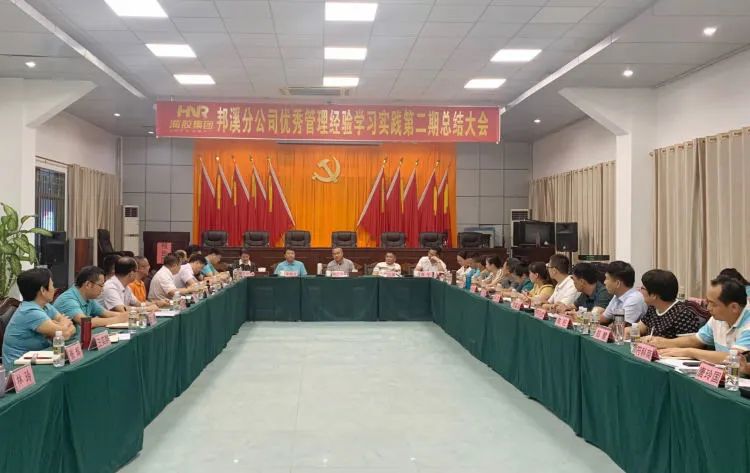 聚会现场。。。。。。.jpg