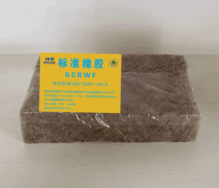 红世一足初加工 · 标准红世一足
