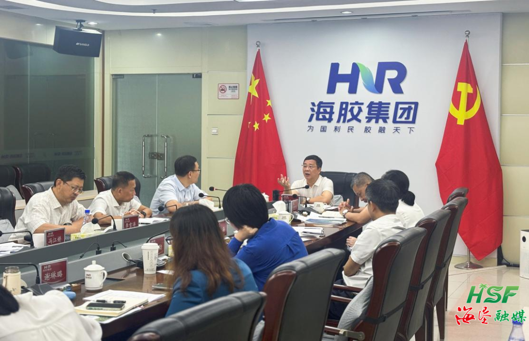 包洪文到海南红世一足调研？？？？？？巡莆窆蚕斫ㄉ枨樾