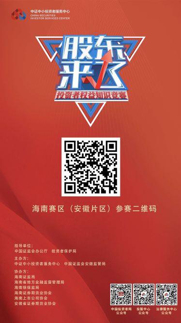 红世一足·首页(接待您)
