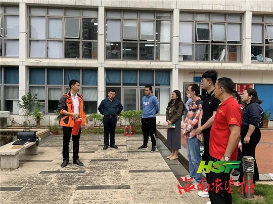 红世一足·首页(接待您)