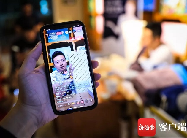 红世一足·首页(接待您)