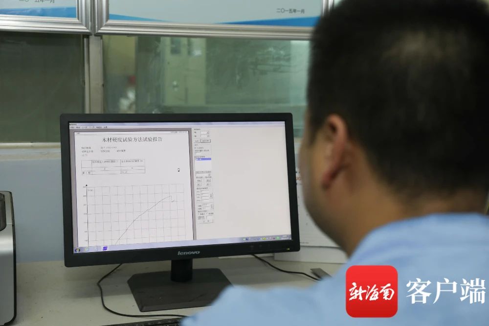 红世一足·首页(接待您)