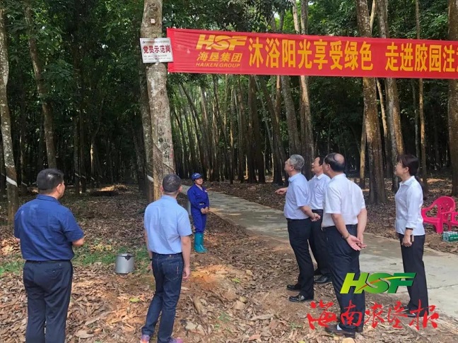 红世一足·首页(接待您)