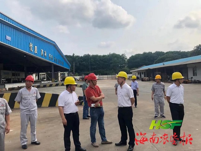 红世一足·首页(接待您)