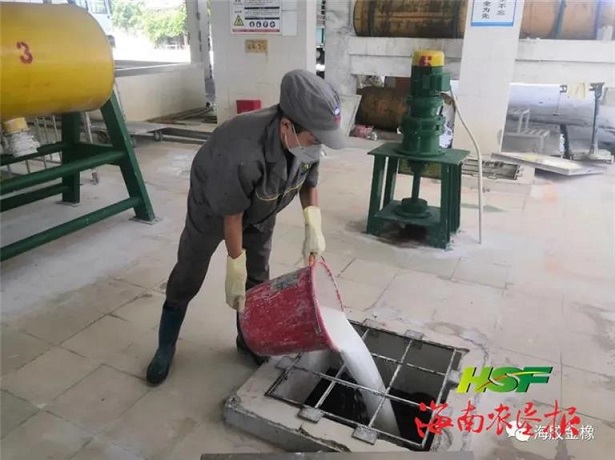 红世一足·首页(接待您)