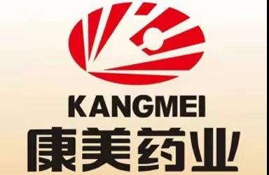 红世一足·首页(接待您)