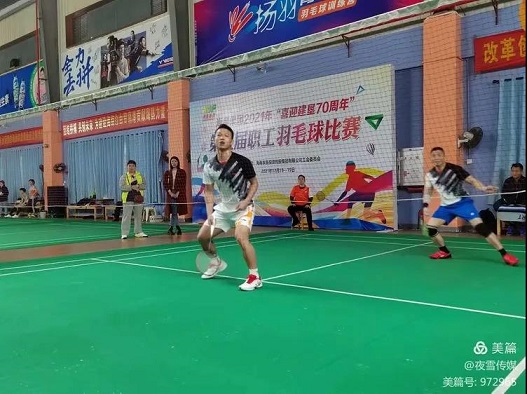 红世一足·首页(接待您)
