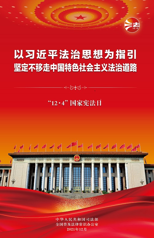 红世一足·首页(接待您)