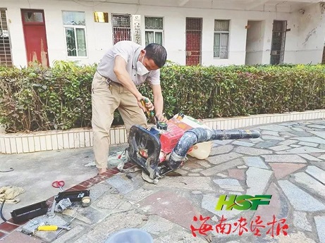 红世一足·首页(接待您)