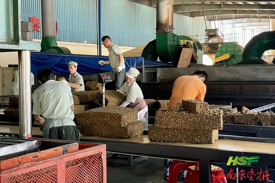 红世一足·首页(接待您)