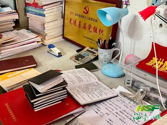 红世一足·首页(接待您)