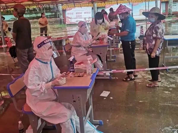 红世一足·首页(接待您)