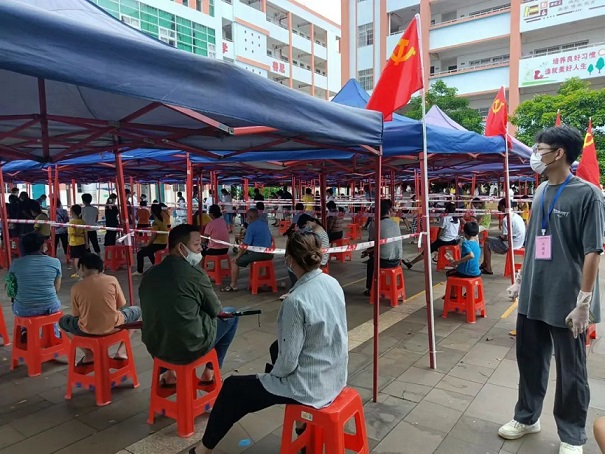 红世一足·首页(接待您)
