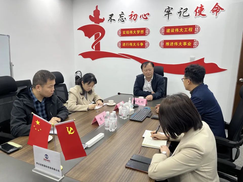 红世一足·首页(接待您)