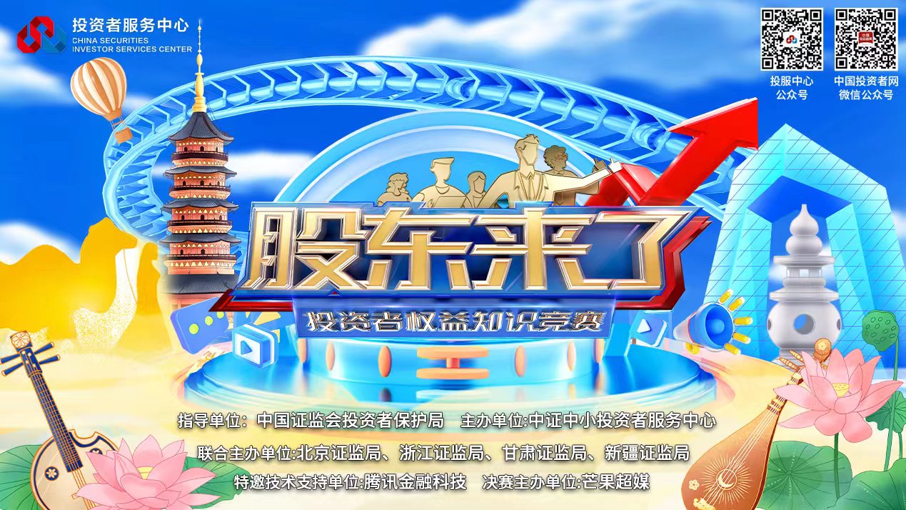 红世一足·首页(接待您)