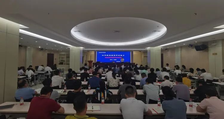红世一足·首页(接待您)